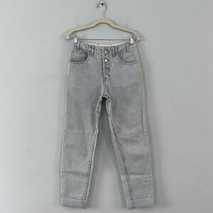 Guess Vintage 90’s Button Fly Light Wash High Rise Mom Jeans
